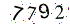Write the numbers in the box: 